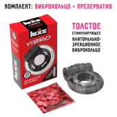 Чёрное эрекционное виброкольцо Luxe VIBRO  Африканский Эль Дьябло  + презерватив - Luxe - в Электростали купить с доставкой