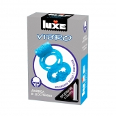 Голубое эрекционное виброкольцо Luxe VIBRO  Дьявол в доспехах  + презерватив - Luxe - в Электростали купить с доставкой