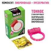 Розовое эрекционное виброкольцо Luxe VIBRO  Поцелуй стриптизёрши  + презерватив - Luxe - в Электростали купить с доставкой