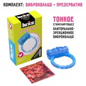 Голубое эрекционное виброкольцо Luxe VIBRO  Райская птица  + презерватив - Luxe - в Электростали купить с доставкой