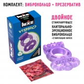 Фиолетовое эрекционное виброкольцо Luxe VIBRO  Секрет Кощея  + презерватив - Luxe - в Электростали купить с доставкой