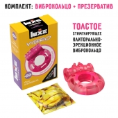Розовое эрекционное виброкольцо Luxe VIBRO  Ужас Альпиниста  + презерватив - Luxe - в Электростали купить с доставкой