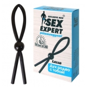 Черное силиконовое эрекционное кольцо-лассо - Sex Expert - в Электростали купить с доставкой
