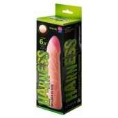 Фаллическая насадка на трусики харнесс - 17,5 см. - LOVETOY (А-Полимер) - купить с доставкой в Электростали