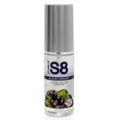Лубрикант S8 Flavored Lube со вкусом чёрной смородины - 50 мл. - Stimul8 - купить с доставкой в Электростали