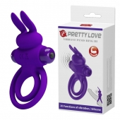 Фиолетовое эрекционное кольцо с вибростимуляцией клитора Vibrant Penis Ring III - Baile - в Электростали купить с доставкой
