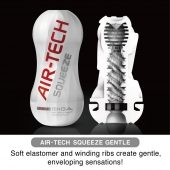 Мастурбатор AIR-TECH Squeeze Gentle - Tenga - в Электростали купить с доставкой