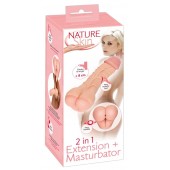 Телесная насадка-мастурбатор 2-in-1 Extension Masturbator - 21 см. - Orion - в Электростали купить с доставкой