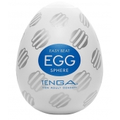 Мастурбатор-яйцо EGG Sphere - Tenga - в Электростали купить с доставкой