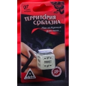Неоновый кубик  Наслаждение для него - Сима-Ленд - купить с доставкой в Электростали
