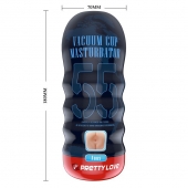 Мастурбатор-анус Vacuum Cup Masturbator - Baile - в Электростали купить с доставкой