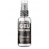 Интимный лубрикант EGZO AROMA с ароматом шоколада - 50 мл. - EGZO - купить с доставкой в Электростали