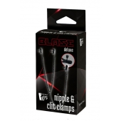 Черные зажимы на соски и клитор на цепочке DELUXE NIPPLE   CLIT CLAMPS - Dream Toys - купить с доставкой в Электростали