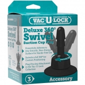 Плаг с присоской для фиксации насадок Deluxe 360° Swivel Suction Cup Plug - Doc Johnson - купить с доставкой в Электростали