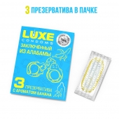 Презервативы  Заключенный из Алабамы  с ароматом банана - 3 шт. - Luxe - купить с доставкой в Электростали