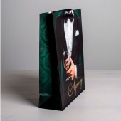 Бумажный пакет «Лучшему!» - 23 х 27 см. - Сима-Ленд - купить с доставкой в Электростали