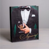 Бумажный пакет «Лучшему!» - 23 х 27 см. - Сима-Ленд - купить с доставкой в Электростали