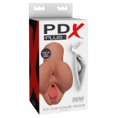 Кофейный мастурбатор Pick Your Pleasure Stroker - Pipedream - в Электростали купить с доставкой