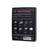 Фиолетовый набор БДСМ «Накажи меня нежно» с карточками - Штучки-дрючки - купить с доставкой в Электростали