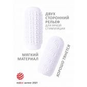 Белый мастурбатор Marshmallow Maxi Candy - Lola Games - в Электростали купить с доставкой