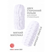 Белый мастурбатор Marshmallow Maxi Fruity - Lola Games - в Электростали купить с доставкой