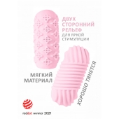 Розовый мастурбатор Marshmallow Maxi Honey - Lola Games - в Электростали купить с доставкой