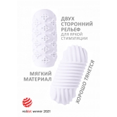 Белый мастурбатор Marshmallow Maxi Honey - Lola Games - в Электростали купить с доставкой