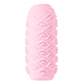 Розовый мастурбатор Marshmallow Maxi Juicy - Lola Games - в Электростали купить с доставкой