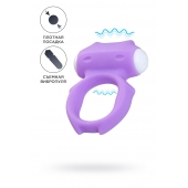 Фиолетовое виброкольцо на пенис Zort - A-toys - в Электростали купить с доставкой