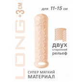 Телесный фаллоудлинитель Homme Long - 15,5 см. - Lola Games - в Электростали купить с доставкой