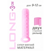 Розовый фаллоудлинитель Homme Long - 13,5 см. - Lola Games - в Электростали купить с доставкой