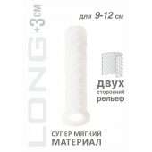 Белый фаллоудлинитель Homme Long - 13,5 см. - Lola Games - в Электростали купить с доставкой