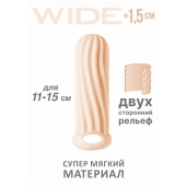 Телесный фаллоудлинитель Homme Wide - 13 см. - Lola Games - в Электростали купить с доставкой
