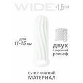 Белый фаллоудлинитель Homme Wide - 13 см. - Lola Games - в Электростали купить с доставкой