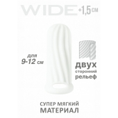 Белый фаллоудлинитель Homme Wide - 11 см. - Lola Games - в Электростали купить с доставкой