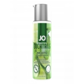 Вкусовой лубрикант на водной основе JO Cocktails Mojito - 60 мл. - System JO - купить с доставкой в Электростали