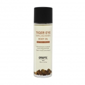 Органическое массажное масло TIGER EYE MACADAMIA - 100 мл. - Exsens - купить с доставкой в Электростали