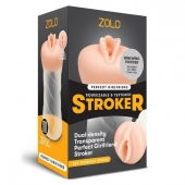Мастурбатор-вагина ZOLO PERFECT GIRLFRIEND - Zolo - в Электростали купить с доставкой