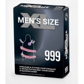 Стимулирующая насадка на пенис MEN SIZE 999 - Sitabella - в Электростали купить с доставкой
