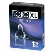 Стимулирующая насадка на пенис LOKO XL GIPPER - Sitabella - в Электростали купить с доставкой