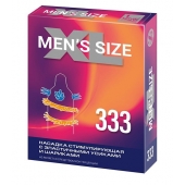 Стимулирующая насадка на пенис MEN SIZE 333 - Sitabella - в Электростали купить с доставкой