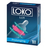 Стимулирующая насадка на пенис LOKO LUX с продлевающим эффектом - Sitabella - в Электростали купить с доставкой
