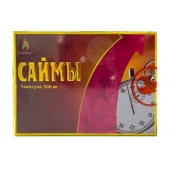 БАД для мужчин  Саймы  - 1 капсула (500 мг.) - Вселенная здоровья - купить с доставкой в Электростали