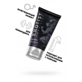 Крем для увеличения пениса Erotist Big Guy - 50 мл. - Erotist Lubricants - купить с доставкой в Электростали