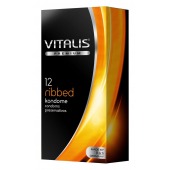 Ребристые презервативы VITALIS PREMIUM ribbed - 12 шт. - Vitalis - купить с доставкой в Электростали