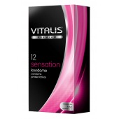 Презервативы VITALIS PREMIUM sensation с пупырышками и кольцами - 12 шт. - Vitalis - купить с доставкой в Электростали