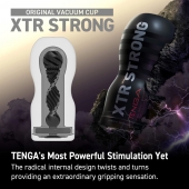 Мастурбатор Original Vacuum Cup Extra Strong - Tenga - в Электростали купить с доставкой