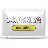 Универсальная смазка с ароматом пломбира  Москва Вкусная  - 10 мл. - Москва - купить с доставкой в Электростали