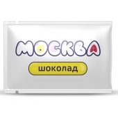 Универсальная смазка с ароматом шоколада  Москва Вкусная  - 10 мл. - Москва - купить с доставкой в Электростали
