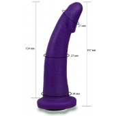 Фиолетовая гладкая изогнутая насадка-плаг - 14,7 см. - LOVETOY (А-Полимер) - купить с доставкой в Электростали